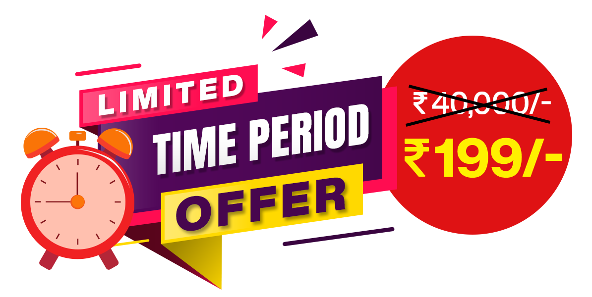 Offer-2